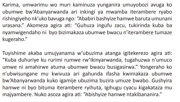 Course: Kinyarwanda, Topic: UMUTWE WA MBERE: UMUCO N’INDANGAGACIRO ...